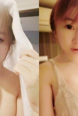 The private message exposed the breast photo~T girl (Tiffany Chen)~the teacher actually sent an obscene reply saying “squirt” (70P)