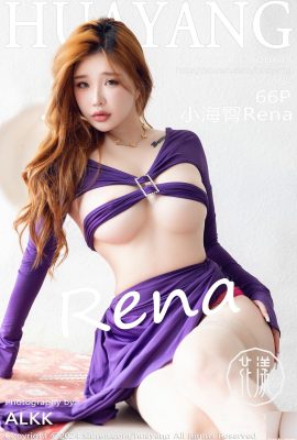 (HuaYang) 2024.10.17 Vol.614 Xiaohai hip Rena full version photo (66P)