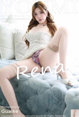 (YouMi) 2024.10.25 Vol.1105 Rena's beautiful butt in long skirt full version photo (50P)