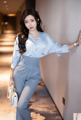 Wang Xinyao Yanni gray blue trousers and silk top (85P)