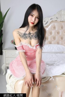 (Online collection) Beautiful model Nai Min without mosaic VIP exclusive 4 (100P)