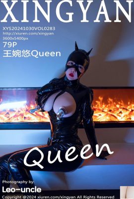 (XingYan Xingyan Society) 2024.10.30 Vol.283 Wang Wanyou Queen full version photo (79P)