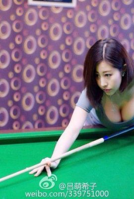 The most ferocious beauty pool referee with G-cup breasts ~ Lu Mengxizi (Lu Shuaixi) ~ The latest busty selfie is about to explode!! (27P)