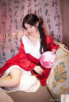 Xie Xiaoan's ancient style red robe (142P)