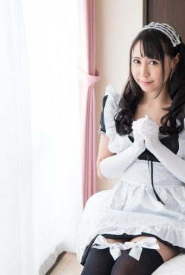 A simple maid obeys your advice (21P)