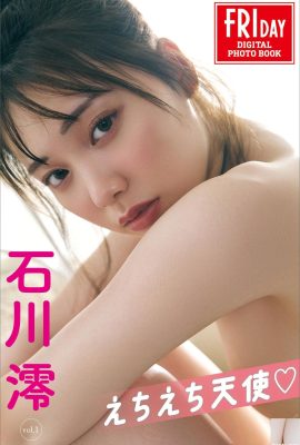 Mio Ishikawa Echiechi Angel FRIDAY Digital Photo Collection (85P)