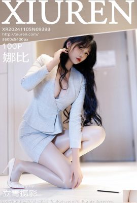 (XiuRen) 2024.11.05 Vol.9398 Nabi stockings and short skirt full version photo (100P)