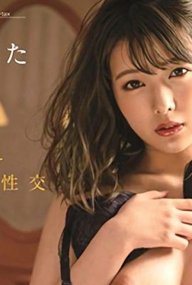 Hinata Koizumi graduates from SOD with December work