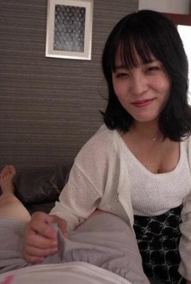 Kaho Tamaki: She was whipped and squeezed by her frustrated mother-in-law, who remarried when her father was away. … (21P)