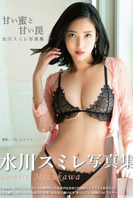 Sumire Mizukawa (Photobook) Digital photo collection “Sweet honey and sweet traps” (Z-Walk) (80P)