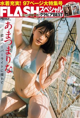 (あまつまりな) The temperament is bright and the skin is white and fresh (21P)