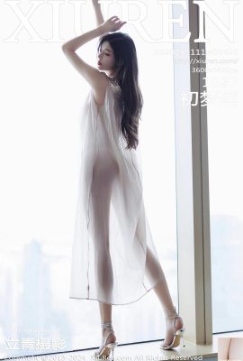 (XiuRen) 2024.11.11 Vo1.9426 Chu Mengyao’s beautiful legs and sexy full version photo (102P)