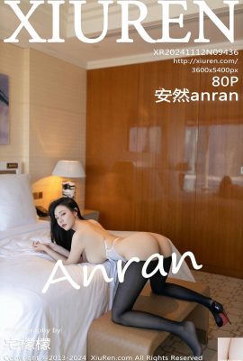 (XiuRen) 2024.11.12 Vol.9436 Anran anran black stockings beautiful legs full version photo (80P)