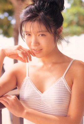 Yuko Mizushima (Photo) (KUNI Scan) (137P)