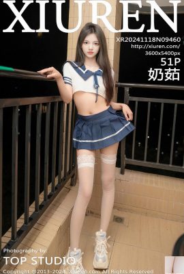 (XiuRen) 2024.11.18 Vo1.9460 Full photo of Nairu stockings and beautiful legs (51P)