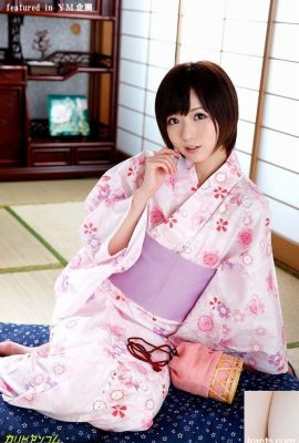 Yukata women's anthology – Yu Asakura, Makoto Shiraishi, Hitomi Hayama, Rino Sakuragi, Mei Haruka (30P)