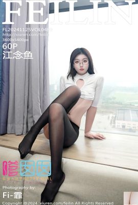 (FEILIN) 2024.11.25 Vol.489 Jiang Nianyu’s black stockings and beautiful legs complete photo (60P)