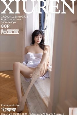 (XiuRen) 2024.11.28 Vol.9521 Lu Xuanxuan stockings and beautiful legs complete photo (80P)