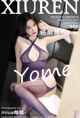 (XiuRen) 2024.11.28 Vol.9519 Yang Chenchen Yome black stockings beautiful legs full version photo (88P)