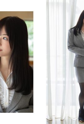 Meiri Gravure Photo Collection Shirayuri (53P)