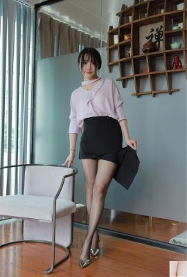 (IESS) Si Xiangjia Wanping “Professional Black Silk” (88P)