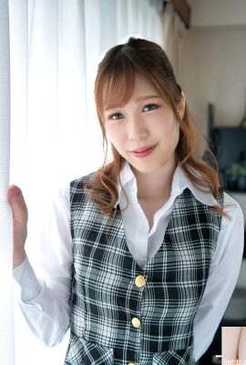 (Minami Fujii) Special love cock OL (25P)