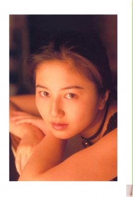 Mayumi Yoshioka (Photo) (KUNI Scan) (83P)