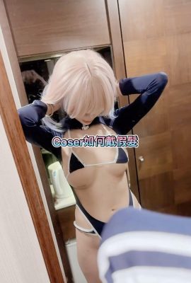 The sweet hottie “Haruka Yunxi”‘s proud bust is all exposed (26P