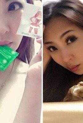 Sexy hot girl Niuniu transformed into a Christmas hottie and gave out personal “goodies”. Netizens exclaimed that they couldn’t stand it (24P