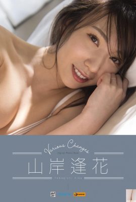 (Japanese model set week) Yamagishi Aika “Various Changes” (62P)