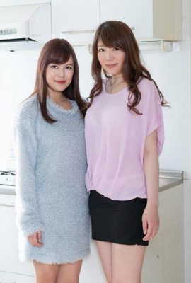 Karimi Bianzu Secret banquet of two beautiful apartment complex wives Sakura Kagetsu Reiko Mizuhara (40P)