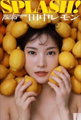 (Japanese model set) Tanaka Lemon “SPLASH!” (101P)