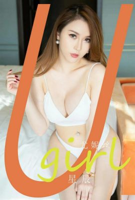 (Ugirls love beauty) 2024.09.15 NO.2908 Star Eunice (35P)