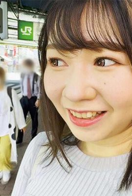 Himari Kosaka: Pie life!! Oil slimy natural big hot spring date Himari Kosaka (20 years old)