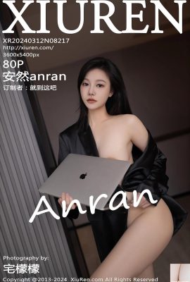 XiuRen’s 8217th issue model Anran’s black top revealing sexy black underwear and ultra-thin black stockings, the ultimate charming photo (75P)