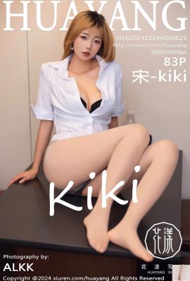 (HuaYang Photo) 2024.12.19 Vol.625 Song-kiki Full Version Photo (83P)