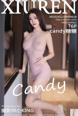 (XiuRen) 2024.12.20 Vol.9628 Candy Tangtang full version photo (76P)