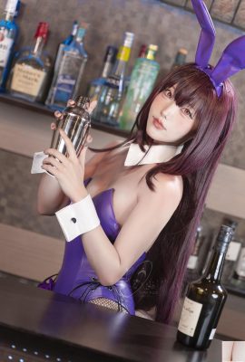 (Online collection) Welfare girl Qieqie celia “Scathach Free Girl” VIP exclusive (39P)