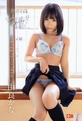 Kana Yura 1st gravure photo collection (Smile!! (37P)