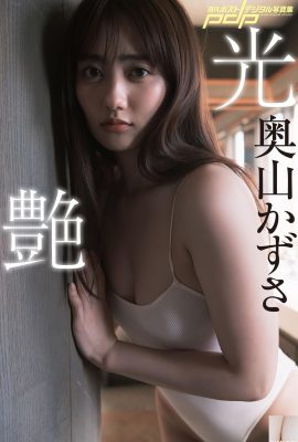 (Okuyama Hikaru) The perfect appearance and hot figure are so eye-catching (26P)