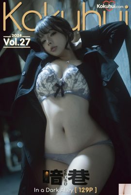 (Kokuhui) yuuhui Yuchao Dark Alley Sexy Photo Full Version (132P)