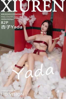 (XiuRen) 2024.12.25 Vol.9657 Kyoko Yada full version photo (82P)