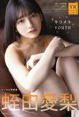 Hiruda Airi) The fair-skinned figure makes people fall in love! Unable to resist (32P)