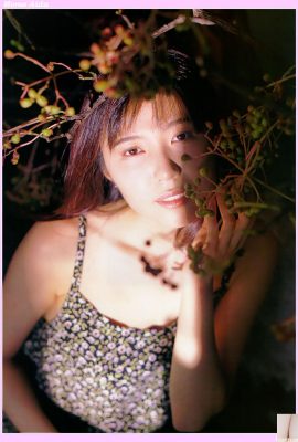 Momo Aida (Photo) (KUNI Scan) (53P)