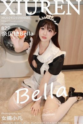 (XiuRen) 2024.12.31 Vol.9686 Yu Jianla Bella full version photo (82P)