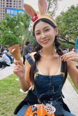 Who can stand the low-cut outfit of “I am Shengyi” with her busty and slightly exposed breasts so hot among netizens (18P)