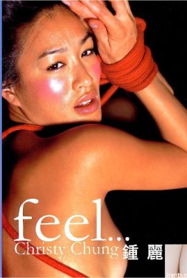 Feel Christy Chung Photo Album (102P)