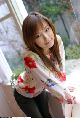 Aida Yu-Graphis-First Gravure (150P)