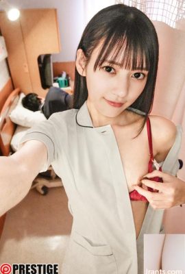 Umi Yakake: I’m still a neat nurse today. Yakake Umi (12P)