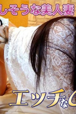 Ishinomiya Natsuri Beautiful Wife who is neat and mature